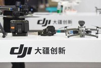 Mỹ áp đặt hạn chế đối với nhà Kl994 nhà cái bóng đá world cup thiết bị bay không người lái DJI. (Nguồn: CNN).