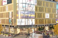 Phối cảnh dự án Diamond Residence (Lê Văn Lương, Hà Nội), do BRG Land làm chủ Kl99ok phiên bản mới.
