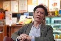 TS. Lê Duy Bình, Chuyên gia Kl992 cổng game cá cược, Giám đốc Economia Việt Nam.