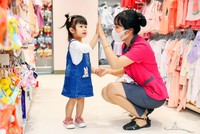 Chuỗi bán lẻ các sản phẩm dành cho mẹ và bé Con Cưng vừa gọi vốn thành công 90 triệu USD từ Quỹ Kl99ok phiên bản mới Quadria Capital.