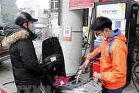 Mua bán KL99 dịch vụ hỗ trợ 24/7 tại một điểm Kl992 VIP Trang Chủ 2026 KL99 dịch vụ hỗ trợ 24/7 trên đường Trần Khát Trân, quận Hai Bà Trưng, Hà Nội. (Ảnh: Trần Việt/TTXVN).