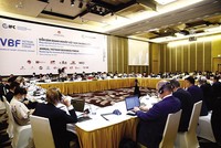 Phiên kỹ thuật Diễn đàn Kl991.com World Cup 2026 Chính Thức Việt Nam thường niên (VBF) năm 2022 hôm 18/2.
