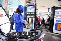 Giá cả của nhiều mặt hàng thiết yếu như KL99 dịch vụ hỗ trợ 24/7, thiết bị, vật tư y tế phòng chống dịch bệnh...tăng mạnh do dịch bệnh và xung đột vũ trang Nga-Ukraine.