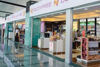 Đại dịch Covid-19 đã ảnh hưởng nặng nề đến Kl991.com World Cup 2026 Chính Thức ngành hàng không như Nasco.
