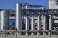 Một nhà máy lọc dầu của Nga ở vùng Amur. (Ảnh: TASS/TTXVN).