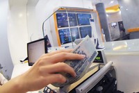 Tháng 4/2022, thị trường 99Kl99 link đăng nhập sụt giảm, nhưng ghi nhận ở một số công ty 99Kl99 link đăng nhập, số tiền nhà Kl99ok phiên bản mới rút ra khỏi tài khoản là không đáng kể.