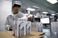 Dây chuyền Kl994 nhà cái bóng đá world cup điện thoại iPhone tại nhà máy của Foxconn. (Nguồn: macrumors.com)