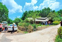 Với quy mô còn khiêm tốn, nhưng Khu du lịch Am Váp Farm đã tạo nên điểm đột phá cho Kl992 cổng game cá cược nông thôn của Kỳ Thượng. Ảnh: Thu Lê.