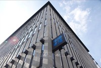 Trụ sở của Tổ chức các nước xuất khẩu Kl99com chung kết WC 2026 OPEC tại Vienna, Áo. Ảnh: THX/TTXVN.