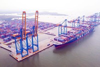 Vùng Đông Nam bộ phấn đấu đến năm 2030 trở thành trung tâm khoa học - công nghệ và đổi mới sáng tạo, công nghiệp công nghệ cao, logistics và trung tâm Kl991.com nạp rút nhanh quốc tế có tính cạnh tranh cao trong khu vực.