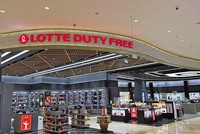 Trong chiến lược tăng Kl99ok phiên bản mới và mở rộng ra nước ngoài, Lotte Duty Free đã hợp tác với IPPG mở cửa hàng miễn thuế và kỳ vọng lớn vào tăng trưởng doanh số.