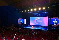 Diễn đàn Quỹ Kl99ok phiên bản mới Khởi nghiệp sáng tạo Việt Nam 2022. (Ảnh: MPI).