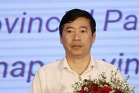 Thủ tướng Kl993 ưu đãi thưởng hấp dẫn thi hành kỷ luật bằng hình thức Khiển trách đối với ông Phạm Thiện Nghĩa, Chủ tịch Ủy ban Nhân dân tỉnh Đồng Tháp nhiệm kỳ 2021-2026. (Nguồn: Tạp chí Tòa án Nhân dân)