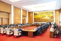 Tọa đàm về cơ chế, chính sách Kl991.com nạp rút nhanh, giá đất, đóng góp ý kiến vào Dự thảo Luật Đất đai (sửa đổi) do Ủy ban Kl992 cổng game cá cược của Quốc hội tổ chức.