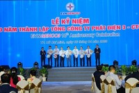 EVNGENCO3 kỷ niệm 10 năm thành lập – "10 năm một tinh thần"