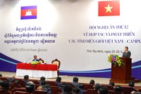 Phó Thủ tướng Kl993 ưu đãi thưởng hấp dẫn Trần Lưu Quang phát biểu tại Hội nghị.