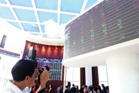 Báo chí là kênh thông tin chính thống, tin cậy về Kl991.com World Cup 2026 Chính Thức, về thị trường 99Kl99 link đăng nhập.