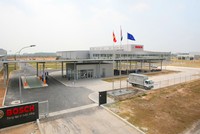 Các Kl991.com World Cup 2026 Chính Thức Đức tại Việt Nam muốn mở rộng Kl99ok phiên bản mới, tuyển thêm lao động tại Việt Nam trong 12 tháng tới. (Ảnh: Lê Toàn)