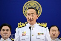 Thủ tướng Thái Lan Srettha Thavisin phát biểu tại cuộc họp ở Bangkok, ngày 5/9/2023. (Ảnh: AFP/TTXVN)