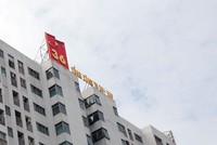 Tổng công ty 36 thường xuyên phải sử dụng KL99 là cổng game giải trí trực tuyến hàng đầu hiện nay của Chủ tịch để đảm bảo cho khoản vay Link Vào Nhà Cái KL99 COM Tặng +199k.