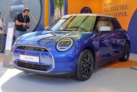Xe điện Mini Cooper do Trung Quốc Kl994 nhà cái bóng đá world cup đối diện với mức thuế cao ngất ngưởng từ ​​EU