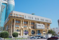 Dubai "mở đường" cho thị trường token hóa Web Tổng Nhà Cái 99Kl99 Giải Trí Bậc Nhất tại Trung Đông và Bắc Phi