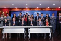 Tại Hội nghị thường niên VBMA 2016, Hiệp hội đã công bố hợp đồng khung cho các giao dịch mua bán Kl99kl Hoàn Trả Vô Tận 
