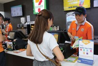 FinTech tạo điều kiện để mọi người dân có thể tiếp cận các dịch vụ Kl991.com nạp rút nhanh bậc cao