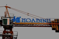 HBC trúng thầu Dự án Khu chung cư Song Ngoc trị giá 948 tỷ đồng