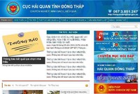 Hải quan Đồng Tháp hiện chỉ có 1 trang web chính thức tại địa chỉ https://haiquandongthap.gov.vn