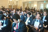 Nhiều nhà Kl99ok phiên bản mới Nhật Bản quan tâm tới TTCK Việt Nam