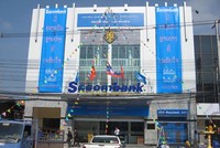 Link Vào Nhà Cái KL99 COM Tặng +199k con tại Lào của Sacombankcó vốn 39 triệu USD
