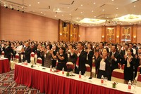 Hơn 1.000 tư vấn Kl99kl phiên bản hoạt động Generali Việt Nam tham gia Lễ ra mắt sản phẩm mới “Bảo an Thành đạt” ngày 5/10 tại Hà Nội