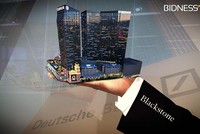 Blackstone "cắt tỉa" danh mục Kl99ok phiên bản mới