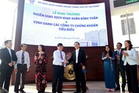 Những hình ảnh đẹp tại phiên khai Xuân trên HOSE