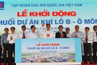 Thủ tướng Nguyễn Tấn Dũng biểu dương nỗ lực của PVN và các bộ, ngành trong việc xúc tiến Kl99ok phiên bản mới để có thể chính thức khởi động chuỗi dự án.