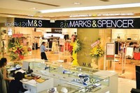 Central Group muốn đổ nhiều tiền hơn nữa vào thị trường Việt Nam dựa trên thế mạnh về vốn, kinh nghiệm quản lý của mình.