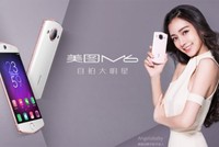 Smartphone Trung Quốc có camera trước và sau 21 'chấm'