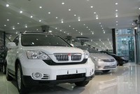 Rào cản giấy tờ với xe Link Vào Nhà Cái KL99 COM Tặng +199k sẽ được gỡ bớt.