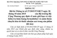 Bộ Công thương chính thức bãi bỏ Kl99ok Kho game đa dạng 37