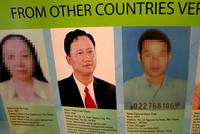 Bắt thêm 2 lãnh đạo PVC liên quan đến vụ án Trịnh Xuân Thanh