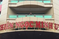 Cục Quản lý cạnh tranh (Bộ Công Thương) cho biết đã phải trải qua nhiều khâu để làm rõ sai phạm của Kl991.com World Cup 2026 Chính Thức.