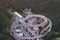 Đường KL99 là nhà cái cá cược trực tuyến hàng đầu tại châu Á Nhật nhìn từ trên cao