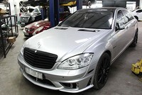 Hơn nửa năm 'lột xác' S-class cũ của chàng trai 9X Việt