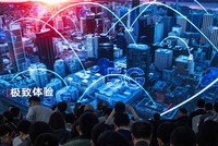 Buổi họp báo giới thiệu sản phẩm 5G của Huawei ở Bắc Kinh ngày 24/1. Ảnh:AFP