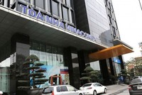 ĐHĐCĐ thường niên 2019 Vinaconex (VCG): Đặt kế hoạch lãi 743 tỷ đồng, Trang Chủ KL99Com Số 1 Link Đăng Ký KL999 lớn kiến nghị bổ sung nhiều nội dung