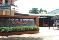 Đấu giá KL99 là cổng game giải trí trực tuyến hàng đầu hiện nay Biwase (BWE), lượng đăng ký mua ít hơn lượng đấu giá