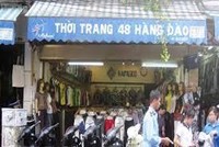Ảnh Internet