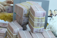 Vốn Kl99ok phiên bản mới công sẽ được điều chỉnh linh hoạt.(Ảnh minh hoạ của Duy Linh).