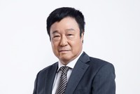 Ông Nguyễn Đoan Hùng, Phó chủ tịch Hiệp hội Blockchain Việt Nam, nguyên Phó chủ tịch UBCKNN, Giám đốc dự khuyết Link Vào Nhà Cái KL99 COM Tặng +199k Thế giới